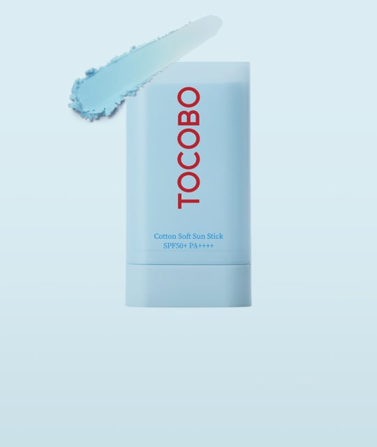 Parfumerie Suisse : Cosmétiques et Parfums - soin solaire