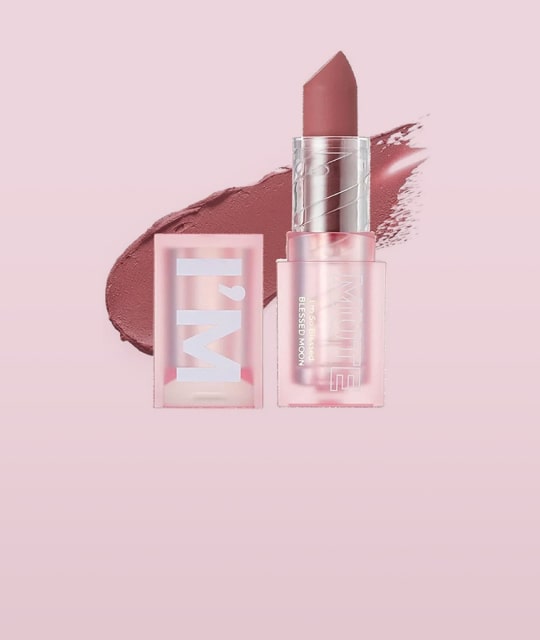 Parfumerie Suisse : Cosmétiques et Parfums - gloss